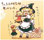  aki_minoriko aki_shizuha blonde_hair chibi gen_1_pokemon hair_ornament hat kirisame_marisa leaf_hair_ornament long_hair multiple_girls mushroom paras pokemon pokemon_(creature) ribbon short_hair touhou translated upg 