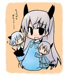  animal_ears character_doll doll eila_ilmatar_juutilainen long_hair luu sanya_v_litvyak solo strike_witches translated world_witches_series 