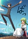  1girl bad_id bad_pixiv_id c.c. code_geass fabulous food green_hair lelouch_lamperouge lulucopter orobas pizza shinozaki_sayoko yakka 