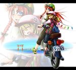  alternate_costume bag casual contemporary crocs fang flandre_scarlet goggles goggles_on_head ground_vehicle helmet honda_super_cub hong_meiling letterboxed motor_vehicle motorcycle multiple_girls satchel tora_(trampjing) torii touhou zoom_layer 