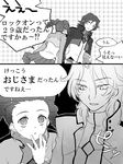  1girl celestial_being_uniform comic greyscale gundam gundam_00 lockon_stratos lyle_dylandy mileina_vashti monochrome plum_(arch) translated 