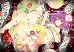  alternate_costume bare_shoulders barefoot blush brush calligraphy_brush domotolain flower hair_flower hair_ornament hieda_no_akyuu japanese_clothes kimono leaf looking_at_viewer off_shoulder open_clothes open_kimono paintbrush purple_eyes purple_hair scroll short_hair solo tassel touhou 