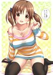  :d black_legwear blush breasts brown_eyes brown_hair collarbone heart hot idolmaster idolmaster_cinderella_girls jewelry kneeling large_breasts looking_at_viewer necklace no_shoes nomura_teruya open_mouth shirt smile solo strap_slip striped striped_shirt sweat thighhighs totoki_airi translated twintails zettai_ryouiki 