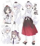  androgynous anger_vein brown_eyes brown_hair geta hat himekaidou_hatate inubashiri_momiji multiple_girls one_eye_closed pointy_ears red_eyes shameimaru_aya short_hair silver_hair tadano_kagekichi tail tokin_hat touhou translation_request twintails wolf_tail yellow_eyes 