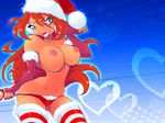  bloom christmas tagme winx_club zfive 