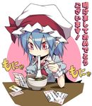  ascot bat_wings blue_hair bowl eating food fork hat mochi new_year noya_makoto partially_translated postcard red_eyes remilia_scarlet short_hair solo touhou translation_request wagashi wings 