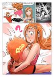  bleach comic gairon ichigo_kurosaki orihime_inoue 