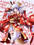  2013 blush bodypaint breasts bridal_gauntlets detached_sleeves happy_new_year highres horns huge_weapon japanese_clothes kimono knee_brace large_breasts long_hair looking_at_viewer midoriiro_no_shinzou miniskirt new_year obi ofuda original over_shoulder red_eyes sandals sash silver_hair skirt snake_tail solo sword sword_over_shoulder tail tattoo thighhighs weapon weapon_over_shoulder zettai_ryouiki 