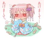  :&lt; blush bottle chibi drunk flower hair_flower hair_ornament happy_new_year japanese_clothes kaname_madoka kanzashi kimono mahou_shoujo_madoka_magica new_year obi off_shoulder open_mouth pink_eyes pink_hair sash short_twintails solo tokkuri triangle_mouth tsumami_kanzashi twintails yoshiwo_(kanikama) 