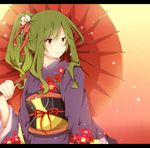  alternate_costume alternate_hairstyle arm_at_side bangs beads carrying_over_shoulder eyebrows_visible_through_hair floral_print flower frown gradient gradient_background green_hair hair_beads hair_flower hair_ornament hair_up high_ponytail holding holding_umbrella japanese_clothes kagerou_project kido_tsubomi kimono letterboxed light_particles long_hair long_sleeves looking_to_the_side obi oriental_umbrella ponytail red_eyes red_flower red_ribbon ribbon sash shigure_kio sidelocks solo umbrella upper_body wide_sleeves 