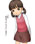  brown_eyes brown_hair check_translation child doujima_nanako e10 hair_ribbon open_mouth parted_lips persona persona_4 ribbon short_twintails skirt solo standing translation_request turtleneck twintails 