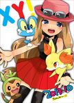  1girl bare_shoulders black_eyes black_legwear blue_eyes blush breasts brown_hair chespin copyright_name date female_protagonist_(pokemon_xy) fennekin froakie goggles hat long_hair orange_eyes pokemon pokemon_(game) pokemon_xy serena_(pokemon) skirt smile thighhighs title_drop yt3 zettai_ryouiki 