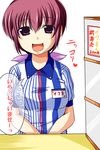  counter employee_uniform hair_ribbon hoshizora_ikuyo lawson looking_at_viewer mature nishi_koutarou open_mouth precure purple_eyes purple_hair ribbon shirt short_sleeves smile smile_precure! solo translated uniform 