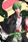  2013 blazblue chinese_zodiac green_hair happy_new_year hat hazama jacket japanese_clothes kaneaki_mukku kimono male_focus new_year one_eye_closed smile solo year_of_the_snake yellow_eyes 