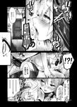  alice_margatroid anal ass blush breasts closed_eyes comic dildo greyscale highres kumoi_ichirin large_breasts monochrome multiple_girls open_mouth panties panty_pull pantyhose sex strap-on teoshiguruma topless torn_clothes torn_legwear touhou translation_request underwear yuri 