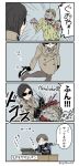  1girl 2boys 4koma ada_wong asaya_minoru bangs black_footwear black_gloves blood blue_shirt brown_coat brown_legwear closed_mouth coat collared_shirt comic directional_arrow fingerless_gloves gloves green_shirt headshot high_heels holding holding_shoes leon_s_kennedy multiple_boys open_mouth pantyhose parted_bangs police police_uniform removing_shoes resident_evil resident_evil_2 shirt shoes speed_lines stabbing stiletto_heels sunglasses translation_request trench_coat twitter_username typewriter uniform v-shaped_eyebrows zombie 