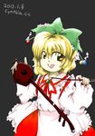  blonde_hair bow bow_(instrument) dated erhu hair_ribbon instrument jewelry lowres official_style oota_jun'ya_(style) open_mouth parody revision ribbon sakuragi_rian satsuki_rin short_hair signature solo style_parody third-party_edit touhou yellow_eyes 