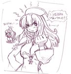  angry breasts cleavage cross culotte gloves head_bump la_pucelle large_breasts monochrome multiple_girls prier purple ryoji_(nomura_ryouji) sketch 