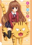  aisaka_taiga blush brown_hair long_hair oohashi_high_school_uniform palmtop_tiger purple_eyes school_uniform skirt solo thighhighs tiger toradora! uehiro 