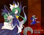  alphes_(style) character_name ghost green_eyes green_hair hat koto_tsubane long_hair mima one_eye_closed parody staff style_parody touhou wings wizard_hat 
