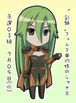  breasts chibi frown gloves green_eyes green_hair long_hair pheles piku shakugan_no_shana small_breasts solo translated 