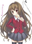  aisaka_taiga betanya brown_hair eating long_hair oohashi_high_school_uniform school_uniform skirt solo thighhighs toradora! zettai_ryouiki 