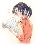  artist_request bass_clef beamed_eighth_notes beamed_sixteenth_notes brown_eyes brown_hair copyright_request eighth_note glasses headphones looking_back musical_note ponytail quarter_note sheet_music short_hair solo third-party_source translated treble_clef whole_rest 