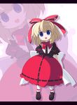  blonde_hair bubble_skirt empty_eyes highres medicine_melancholy oka_(bananashoe) ribbon short_hair skirt solo touhou yandere zoom_layer 