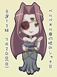  bel_peol breasts chain chibi eyepatch long_hair medium_breasts piku purple_hair shakugan_no_shana solo third_eye 