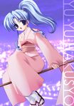  blue_eyes blue_hair blurry bokeh botan_(yuu_yuu_hakusho) broom depth_of_field flying izumi_makoto japanese_clothes kimono long_hair oar object_riding ponytail sandals sidesaddle socks solo yuu_yuu_hakusho 