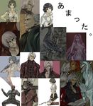  3girls blood collage dante_(devil_may_cry) devil_may_cry devil_may_cry_2 devil_may_cry_3 lady_(devil_may_cry) lucia_(devil_may_cry) multiple_boys multiple_girls nevan tarowo vergil 