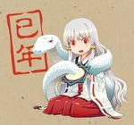  :d bell blush hair_bell hair_ornament haniwa_(leaf_garden) japanese_clothes jingle_bell long_hair looking_at_viewer miko new_year open_mouth original red_eyes silver_hair smile snake solo 