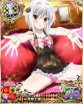  1girl apron blush bow bra card_(medium) cat_hair_ornament character_name chess_piece hair_ornament high_school_dxd high_school_dxd_pi looking_at_viewer official_art panties parted_lips pink_bow pink_bra pink_panties rook_(chess) short_hair silver_hair sitting solo spread_legs toujou_koneko trading_card underwear yellow_eyes 