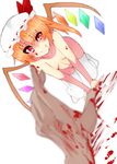  bad_end bad_id bad_pixiv_id blonde_hair blood blurry depth_of_field flandre_scarlet flat_chest hat hat_ribbon hetero jont nude peril pov red_eyes ribbon short_hair smile thighhighs touhou uneven_eyes white_legwear wings 