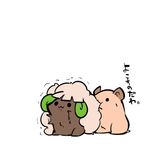  :3 animal black_eyes creature eating fukurou_(owl222) hamster lowres no_humans original pokemon simple_background tail trembling whimsicott white_background 