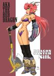  armor axe bad_id bad_pixiv_id bikini_armor boots bracelet breasts character_request collar dragon_girl dragon_horns dragon_master_silk full_body gauntlets green_eyes highres horns jewelry kajiyama_hiroshi large_breasts looking_at_viewer monster_girl muscle muscular_female narrow_waist pointy_ears red_hair solo standing weapon 
