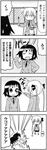  closed_eyes comic greyscale hair_ribbon holding kazuho_(kazu-ho-ho) kill_me_baby long_hair monochrome multiple_girls open_mouth oribe_yasuna paint paint_can paintbrush ribbon rolling school_uniform short_hair sonya_(kill_me_baby) translation_request twintails 