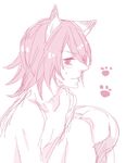  animal_ears cat_ears character_request ear_tag male male_focus me me-tan nitroplus short_hair tag 