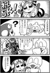  1girl 4koma all_fours animal_costume bird bkub cigarette comic cosplay crossover duckman greyscale ichihara_nina idolmaster idolmaster_cinderella_girls kigurumi metal_gear_(series) metal_gear_solid monochrome no_pupils paper penguin smoking snake solid_snake translated 