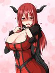  blush breasts cleavage demon_girl dress embarrassed fingers_together horns huge_breasts long_hair maou_(maoyuu) maoyuu_maou_yuusha md5_mismatch nervous open_mouth red_eyes red_hair solo sweat sweatdrop tears trembling zaxwu 