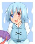  :d blue_eyes blue_hair garasuita heterochromia karakasa_obake long_sleeves open_mouth purple_umbrella red_eyes short_hair skirt smile solo tatara_kogasa tongue touhou umbrella vest water_drop 