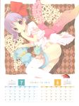  1girl absurdres calendar female hair_ribbon highres purple_hair ribbon saki short_hair solo tokumi_yuiko yumeno_maho 