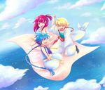  1girl 2boys ahoge aladdin_(magi) ali_baba_saluja blonde_hair blue_hair braid braids cloud clouds labyrinth_of_magc long_hair magi_the magi_the_labyrinth_of_magic morgiana multiple_boys red_hair short_hair single_braid smile water 