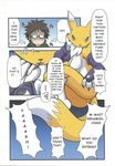  blue_eyes breasts canine chest_tuft digimon duo elbow_gloves female fox fur gloves human looking_at_viewer male mammal nude rapid-rabbit renamon side_boob tuft 