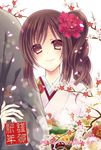  brown_hair flower hair_flower hair_ornament hakuouki_shinsengumi_kitan hand_on_arm japanese_clothes kimono long_hair smile yukimura_chizuru 