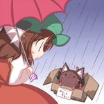  :3 :o animal_ears blush_stickers bow box brown_hair cat cat_ears cat_tail chen dress for_adoption gradient gradient_background hair_bow hat in_box in_container kaenbyou_rin kaenbyou_rin_(cat) komakoma_(magicaltale) long_sleeves multiple_tails rain solid_circle_eyes tail tears touhou translated twintails umbrella wet |_| 