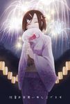  bad_id bad_pixiv_id brown_hair closed_eyes fireworks flat_chest japanese_clothes kimono original shimoe short_hair smile solo yukata zanshomimai 