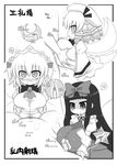  3girls arekishi blush breasts cum fairy gigantic_breasts highres luna_child monochrome multiple_girls paizuri star_sapphire sunny_milk touhou translation_request wings 