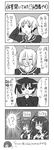  3boys 3girls 4koma ahoge ajimu_najimi akune_kouki cleavage_cutout comic eyes_closed hitoyoshi_zenkichi kikaijima_mogana kumagawa_misogi kurokami_medaka long_hair medaka_box monochrome multiple_boys multiple_girls necktie ponytail school_uniform short_hair tie translation_request uniform 