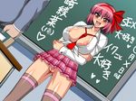  1girl areola_slip areolae ayana between_breasts blush breast_hold breasts chalkboard classroom crossed_arms exhibitionism large_breasts necktie nipples no_panties open_clothes open_hirt open_shirt pink_eyes pink_hair plaid plaid_skirt pussy school_uniform see-through sexually_suggestive shirt short_hair skirt smile thighhighs translation_request uncensored 